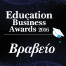 ONLINE & DISTANCE LEARNING
EDUCATION BUSINESS AWARDS 2016