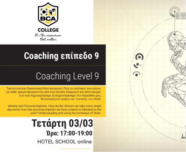 Coaching Level 9