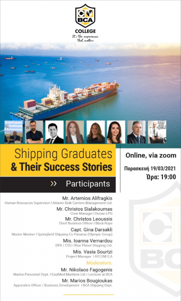 Shipping graduates & their success stories