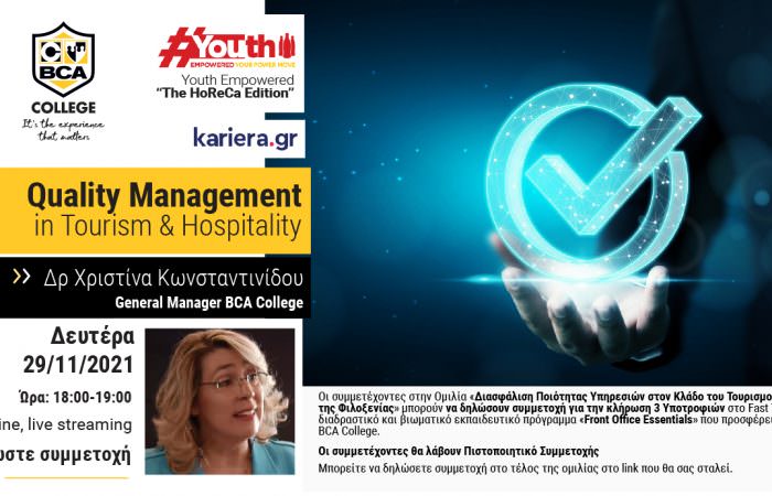 Quality Management in Tourism & Hospitality