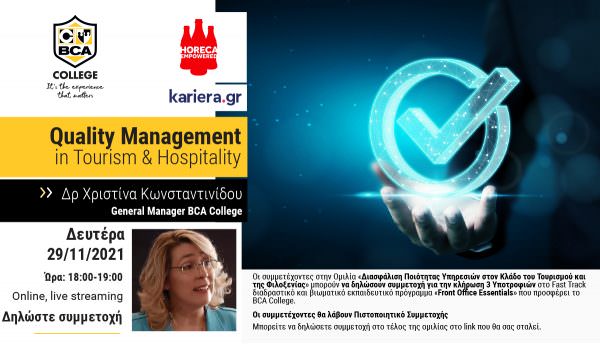 Quality Management in Tourism 29.11.2021 1